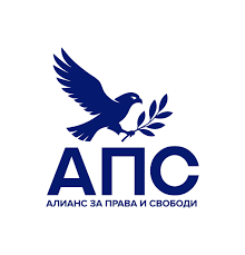 АПС лого
